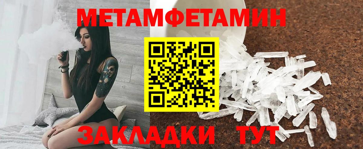 АМФ VHQ Кимовск