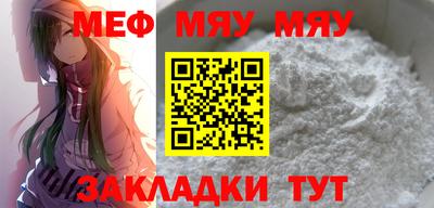 mix Беслан