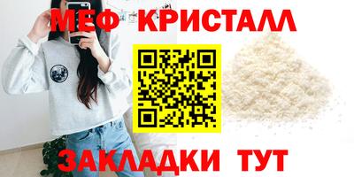 mix Беслан