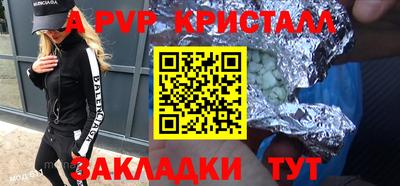 экстази Берёзовский
