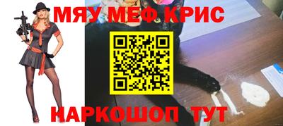 mix Беслан