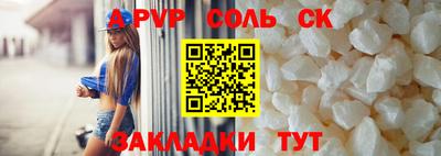 экстази Берёзовский