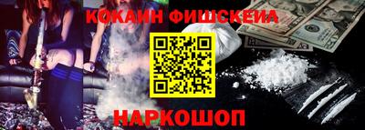 экстази Берёзовский