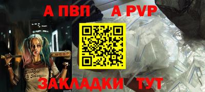 mix Беслан