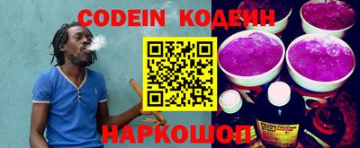 экстази Берёзовский