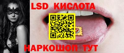 мефедрон VHQ Бийск