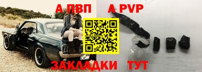 экстази Берёзовский