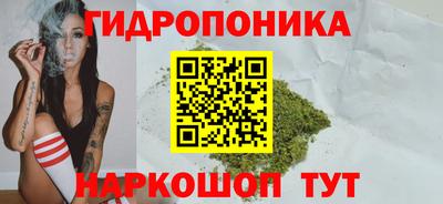 экстази Берёзовский