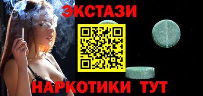 mix Беслан