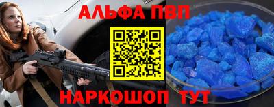 экстази Берёзовский