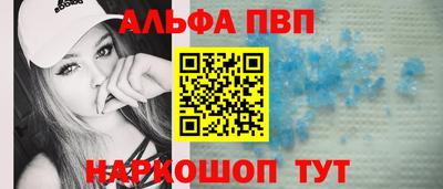 mix Беслан