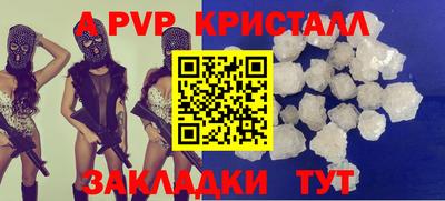 mix Беслан