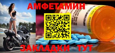 экстази Берёзовский