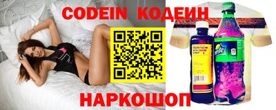 экстази Берёзовский