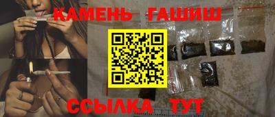 мефедрон VHQ Бийск