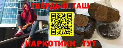 mix Беслан