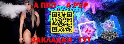 mix Беслан