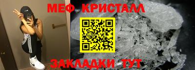 экстази Берёзовский