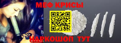 mix Беслан