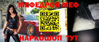 экстази Берёзовский