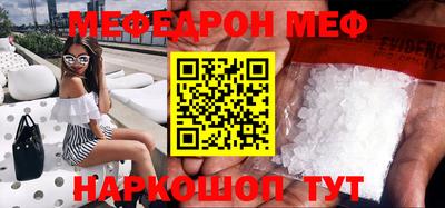 экстази Берёзовский